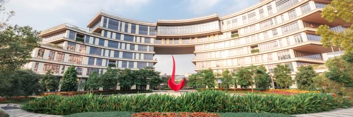 Front shot of the HKUST Building and Piazza