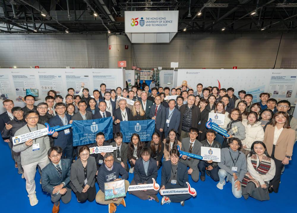 Group photo of the 2026 International Exhibition of Inventions Geneva