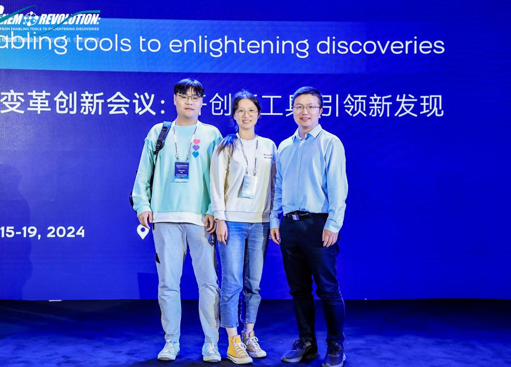 (From left) PhD students Cui Duo, Huang Xinyu, and Prof. Sun Fei at an international conference in Sanya, Hainan Island on “ChemoRevolution: from Enabling Tools to Enlightening Discoveries." 
