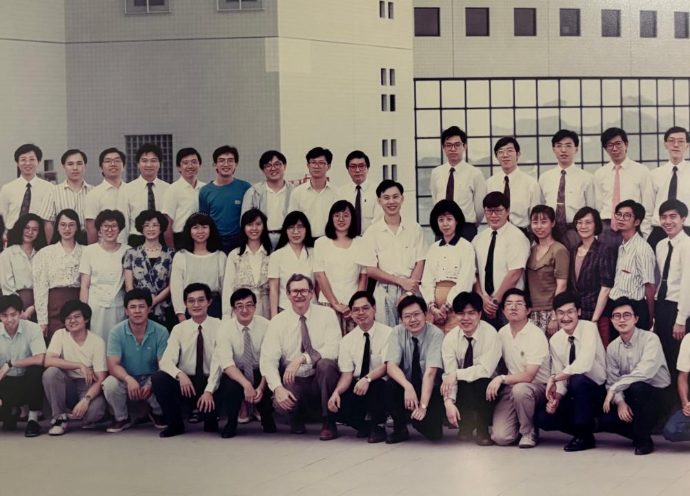 Staff of the Centre of Computing Services & Telecommunications in 1991