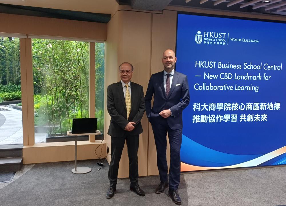 A New CBD Intellectual Hub for Innovative Education
