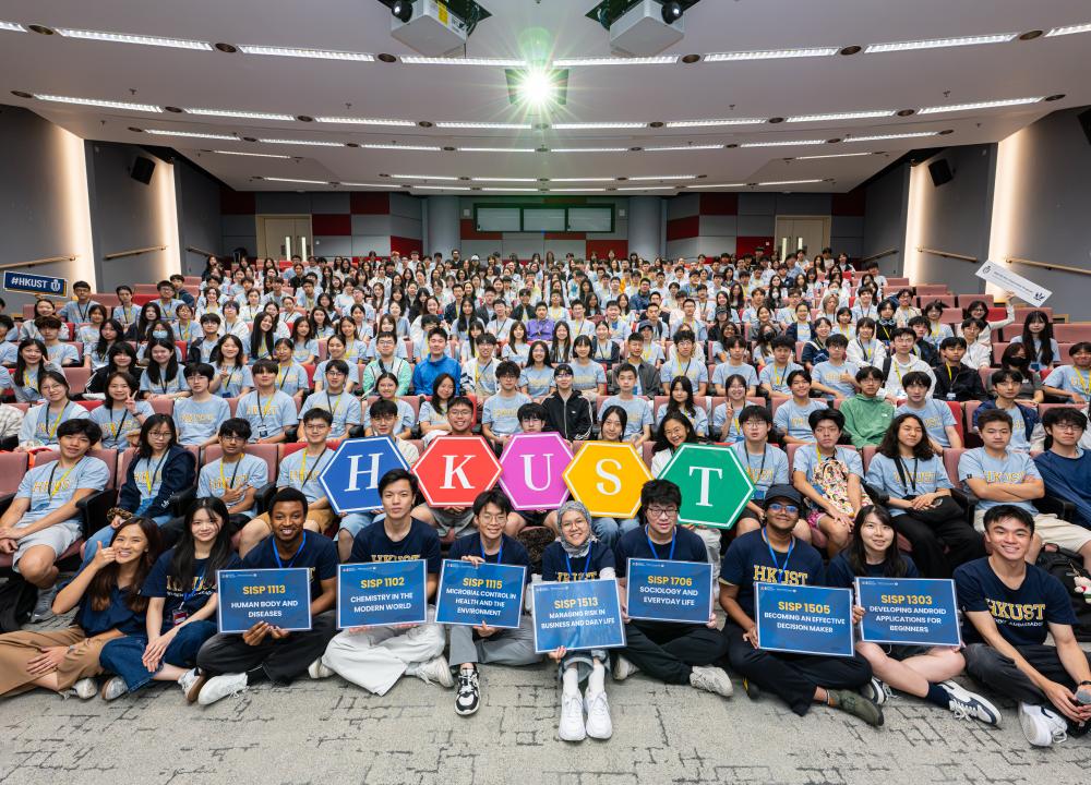 Over 800 high-achieving secondary school students from 32 countries and regions embarked on a transformative learning journey at the HKUST Pre-University Program 2026.