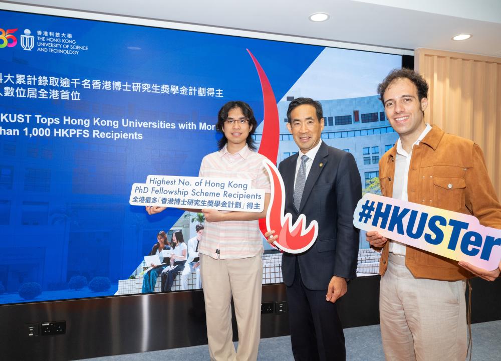 Powering Hong Kong’s Rise as an International Education Hub