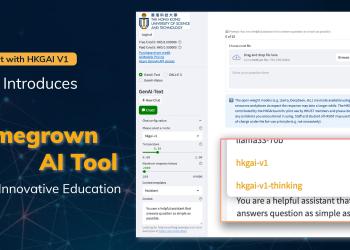HKUST Introduces First Homegrown AI Tool to Drive Innovative Education