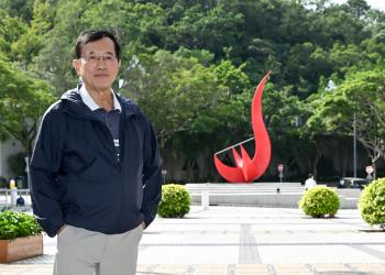 From pioneering research in microelectronics to fostering a vibrant start-up culture, Prof. Ko Ping-Keung’s unwavering commitment to education and technology transfer continues to inspire future generations. From pioneering research in microelectronics to fostering a vibrant start-up culture, Prof. Ko Ping-Keung’s unwavering commitment to education and technology transfer continues to inspire future generations.