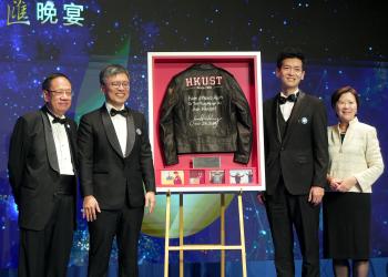 gala dinner