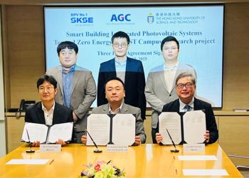 科大获AGC Asia Pacific Pte. Ltd.及SKSE Inc.捐赠　支持建筑整合光伏（BIPV）研究计划