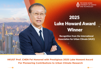 HKUST Prof. CHEN Fei Honored with Prestigious 2025 Luke Howard Award For Pioneering Contributions to Urban Climate Research