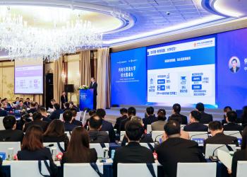Conference