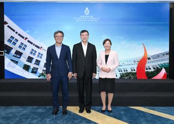 Minister Yin Hejun Expresses Confidence in HKUST’s Role in Driving National Scientific Progress (Chinese Version Only)