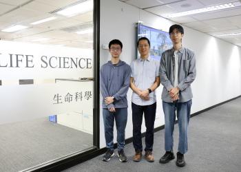 科大团队开发全新膜蛋白提取方法 拓展生物学研究范围