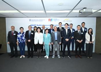 科大与戈壁创投成立风投基金Gobi-Redbird Innovation Fund 加速尖端科研商业化