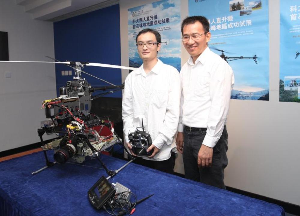 HKUST Unmanned Helicopter Makes World's First Autonomous Flight to Mount Everest