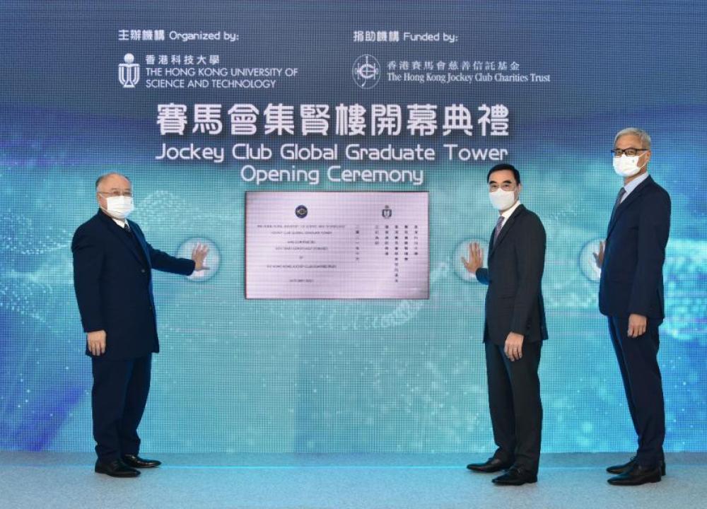 HKUST Builds Green Living Hub for Students