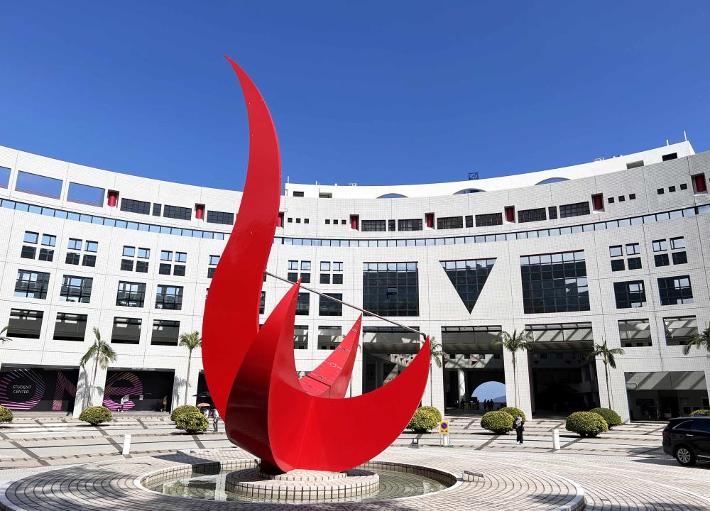 HKUST Receives Generous Donation from GS Charity Foundation to Establish its First Scheme for Biomedical Science and Biotechnology Talent