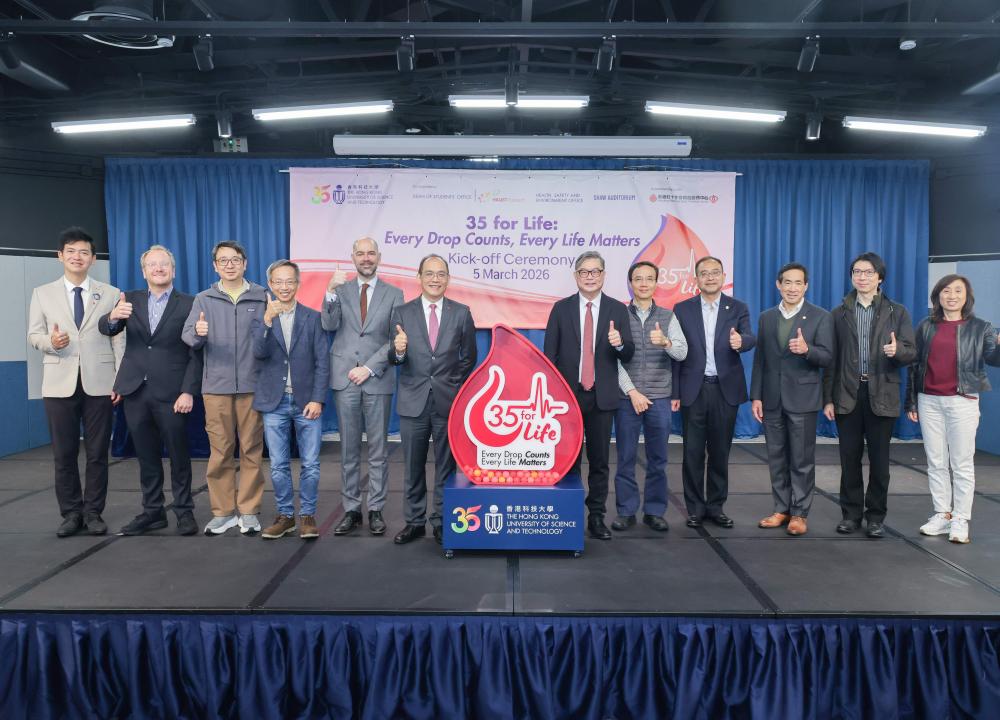 Prof. Kar-Yan TAM, HKUST Vice-President for Administration and Business (sixth right), Prof. Ting-Chuen PONG, HKUST (Guangzhou) Vice-President for Administration and Business (online), and Dr. Cheuk-Kwong LEE, Chief Executive and Medical Director of the Hong Kong Red Cross Blood Transfusion Service (sixth left), joined by other representatives from HKUST and the Red Cross, officiated at the kick-off ceremony of the year-long blood donation campaign.