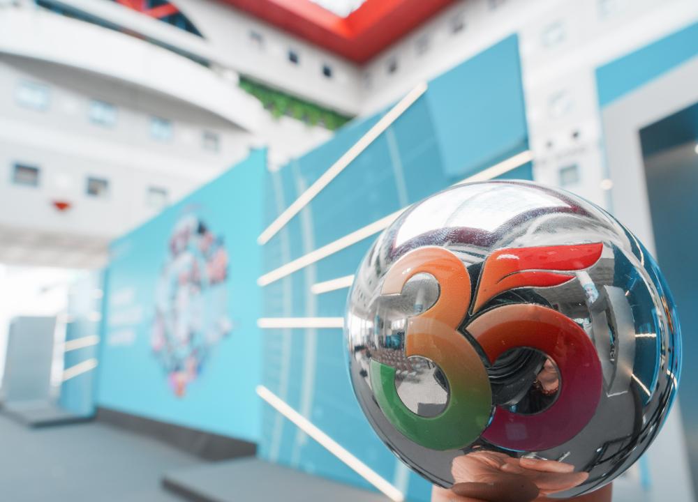 科大35周年校慶啟動儀式