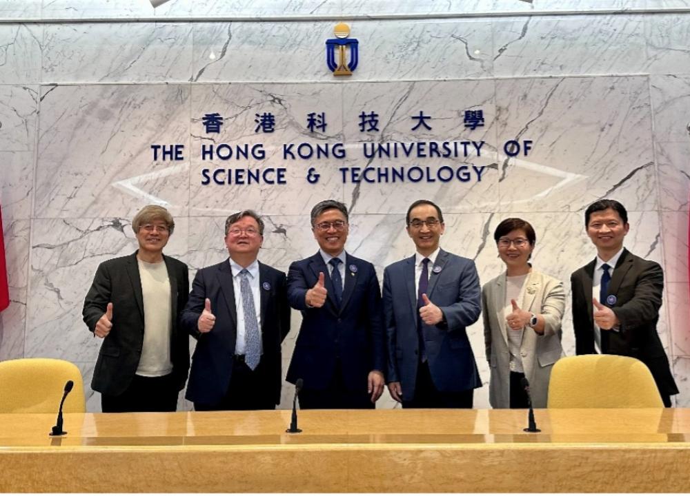 HKUST Strengthens AI Partnership with the Shenzhen Loop Area Institute