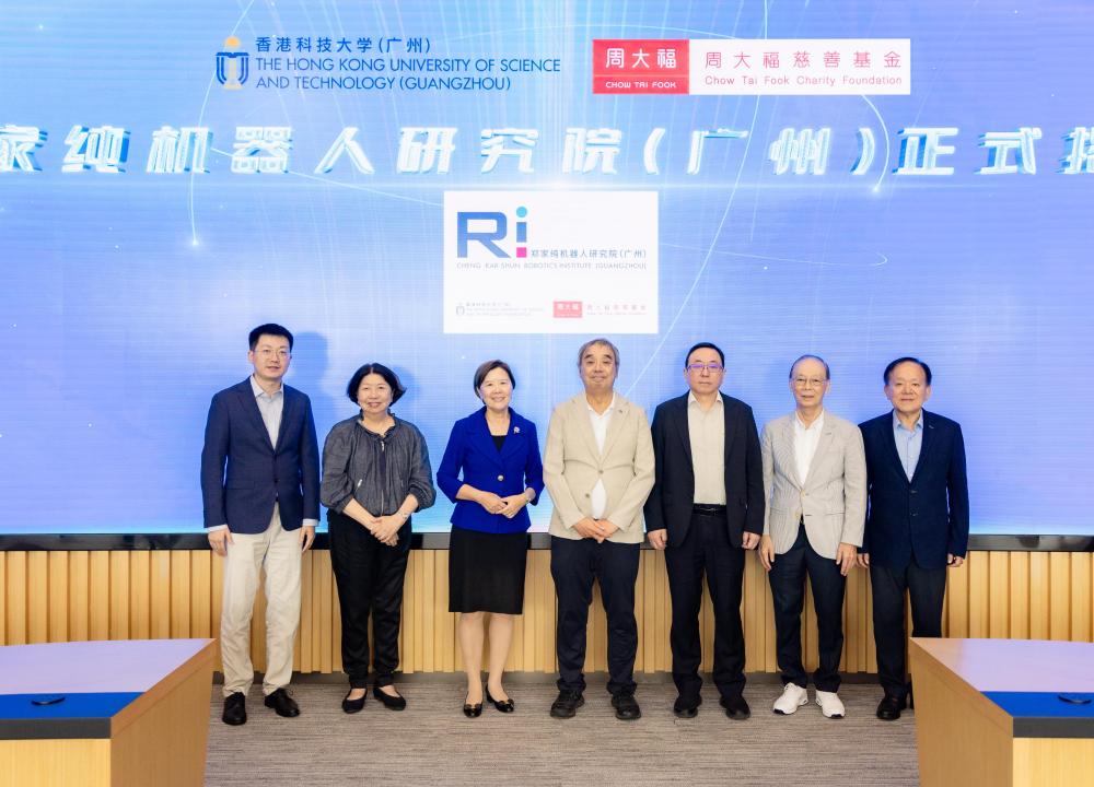 Cheng Kar-Shun Robotics Institute (GZ) Unveiled—An Enduring Partnership Flourishes