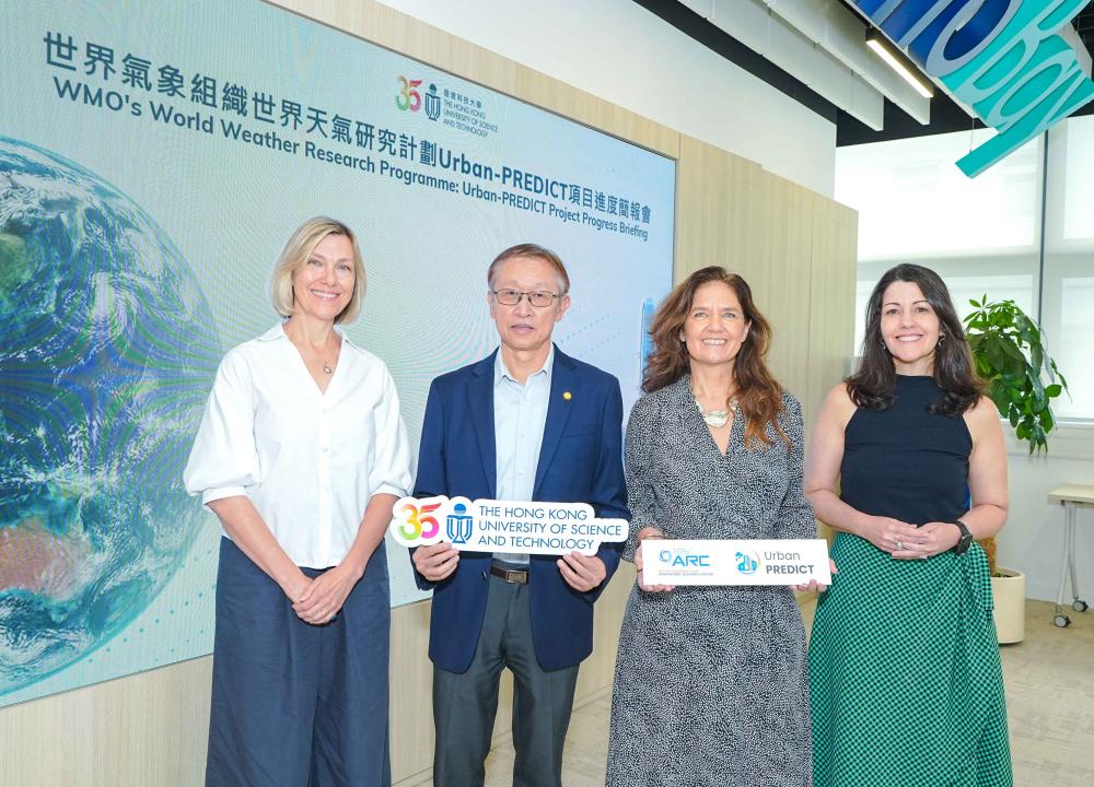 Global Climate Experts Convene at HKUST to Advance the Future of Urban Weather Forecasting and Early Warnings  Hong Kong Named a WMO Urban-PREDICT Global Demonstration City