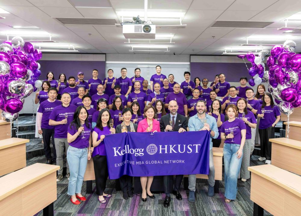 Kellogg-HKUST EMBA Ranked No. 1 in the World in the  Financial Times Executive MBA Ranking 2026