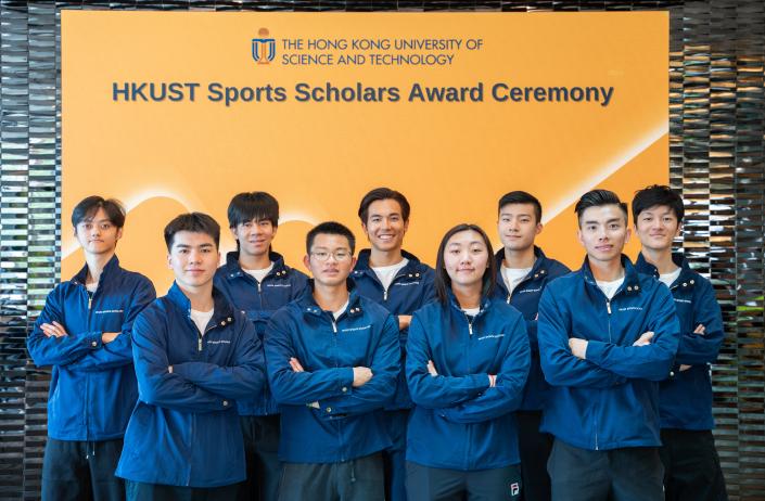 From Motion to Education: Record Number of Elite Athletes Set to Pursue Dual Development at HKUST (Chinese Only)