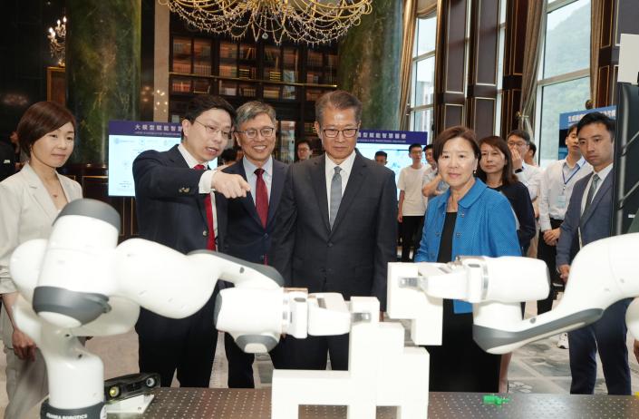 HKUST Establishes Von Neumann Institute to Spearhead AI Innovation
