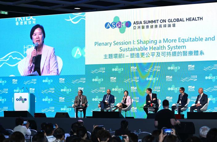 A Path to Global Health Equity: Bridging the Gaps in Healthcare