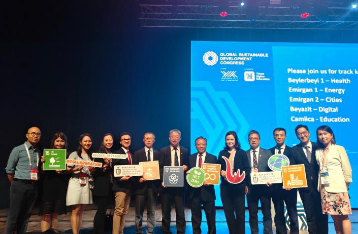 HKUST delegation
