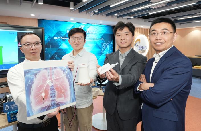 機械人結合人工智能	窺探智慧醫療新時代