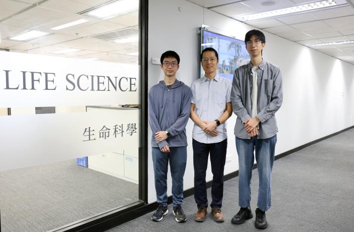 HKUST Team Develops a Novel Vesicle-Based Method Advancing Membrane Protein Research