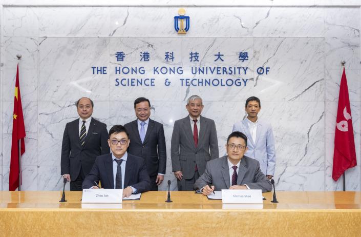 香港科技大學與煤氣公司 設立本港首個氫能產業創新平台