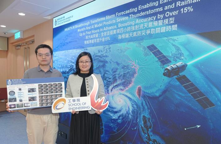 HKUST's AI Breakthrough Transforms Storm Forecasting Enabling Earlier Life-Saving Warnings