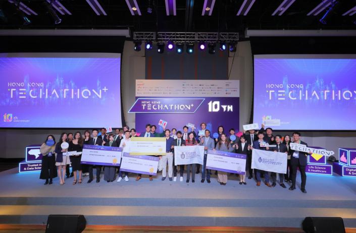 HKUST Achieves Outstanding Success at Techathon 2026