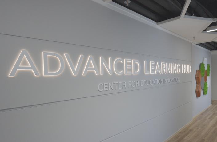 教職員可利用先進學習中心的最新科技，設計並推出新一代教與學方案。