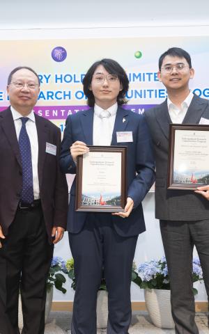 Mr. XU Ziyi