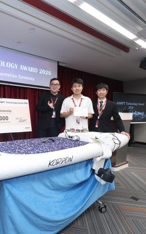ISD Undergraduates - Tony SHEN Yuming, Adam WEI Yang, and Max YAU Hei-Chung