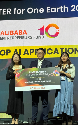 E3A Healthcare Pte Limited - Harry CHEN Hongyuan, Dieter Wilhelm TRAU