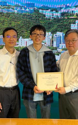 Prof. Chi Man LEUNG