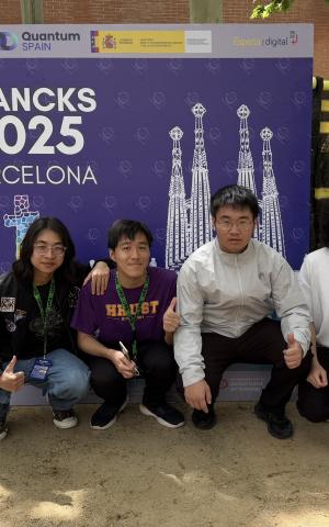 Mingrui ZHOU (PHYS) , Yuchen QIAN (PHYS), Hengjian LI (PHYS), and Yifan LIU (ECE)