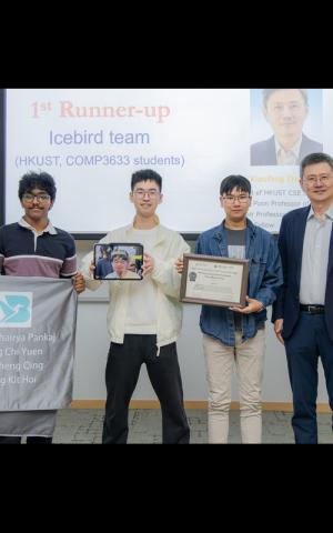 Icebird - COMP3633 students