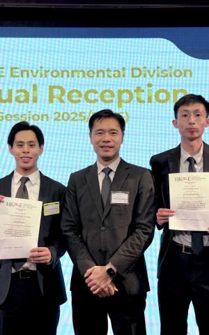 Howard Cheung and Roland Cheng