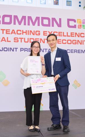 Ms. Melody LOI