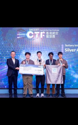 Icebird - Kong Chi Yuen Jimmy, Jiang Kit Hoi Ivan, Shah Dhairya Pankaj, and Ma Zheng Qing Isaac