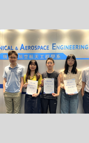 Ms. Qinqin He, Ms. Chunye Ma, Ms. Ziyan Qian