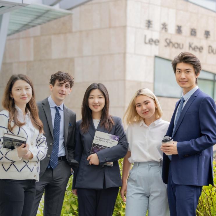 HKUST Business School