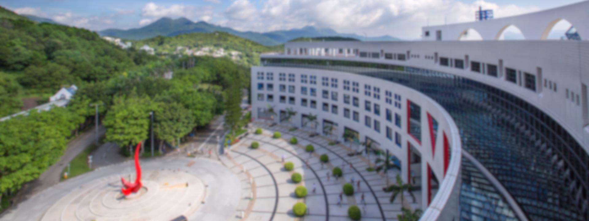 HKUST Piazza