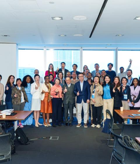 WEF Young Global Leaders Education Module 2025