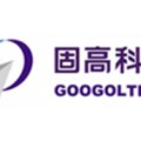 Googol Technology (HK) Limited. logo