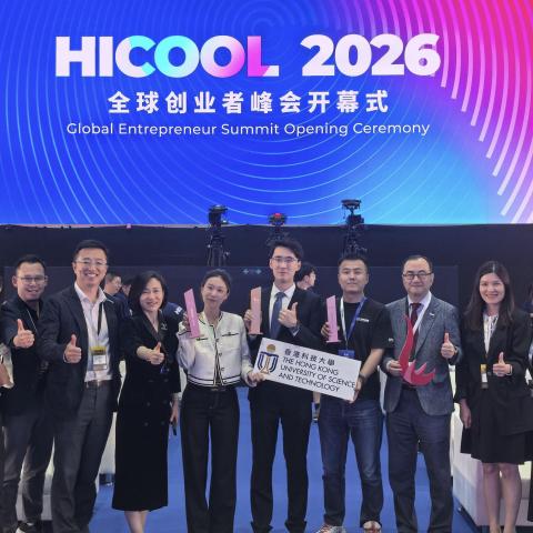 Skyland Innovation - PAN Jie